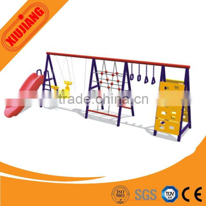 Amusement Park Toy for Kids From China Xiujiang