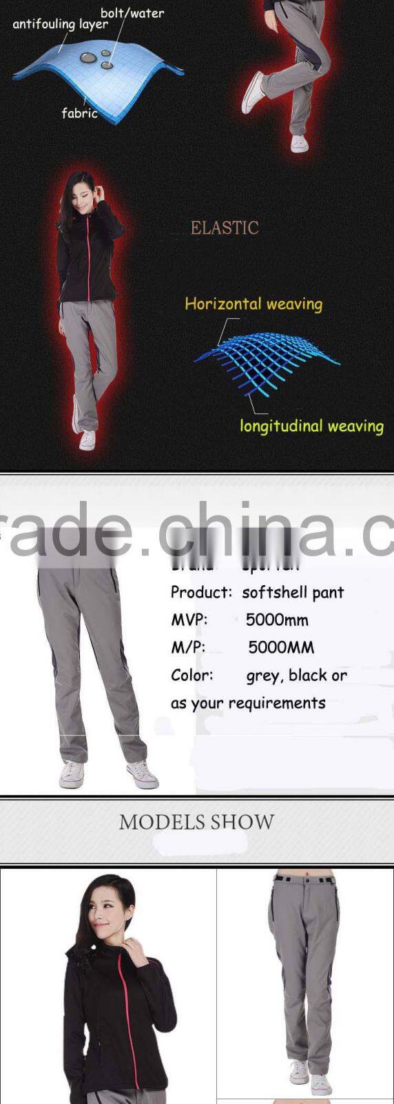 2015 china Hot sale Hangzhou waterproof women cheap sports jogger pants