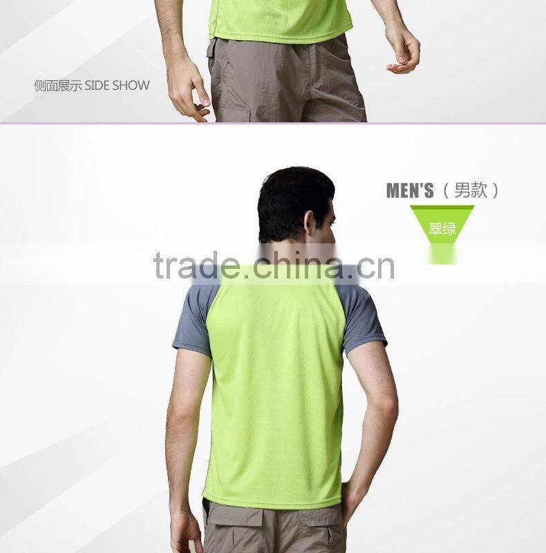 Hot sell OEM factory blank plain t shirt