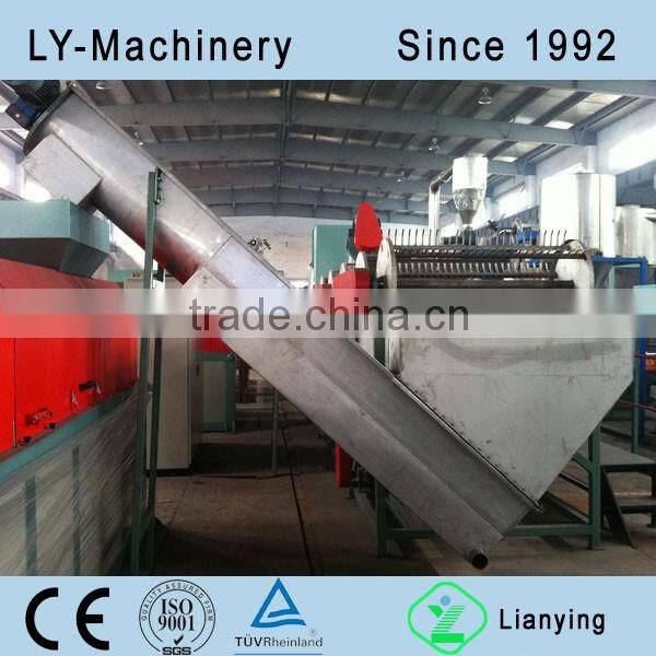 pppe plastic film recycling line