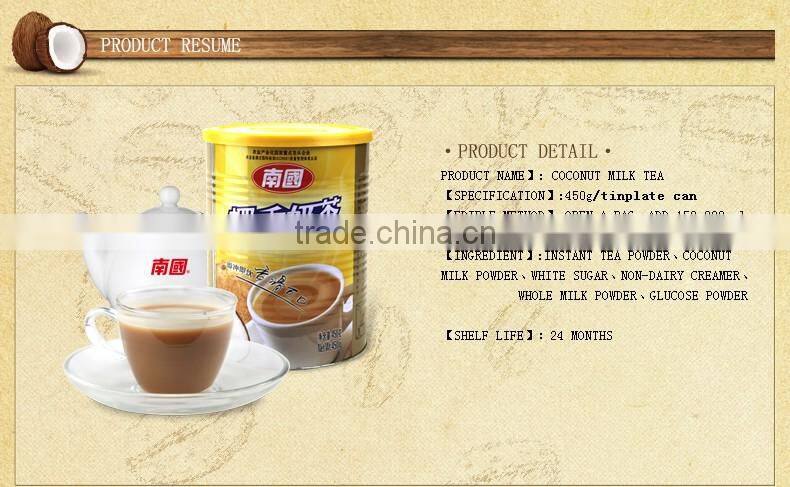 instant coconut milk tea drinks/ canned coconut milk tea 450g