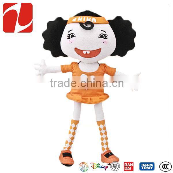 big head magic plush stuffed cheap baby doll