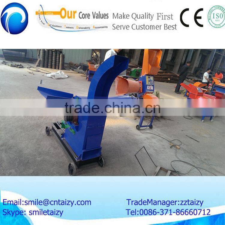 cheap chaff cutter for sale/ chaff cutter machine
