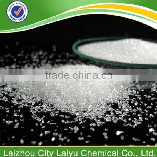 Magneisum sulphate heptahydrate granulated crystal 9.8%min Mg LAIYU professional production