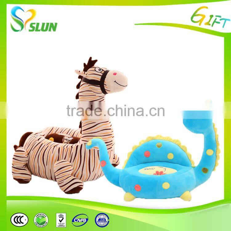 Plush inflatable pumpkin shape sofa chair