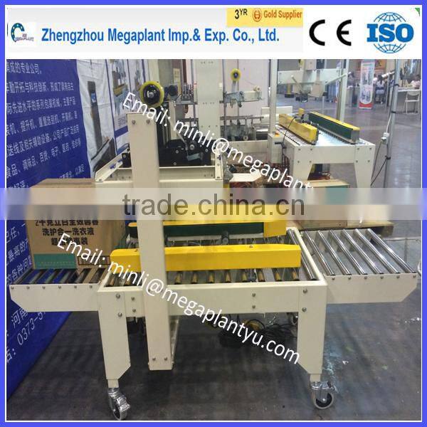 Semi-automatic case box sealer and packing machine for sale price