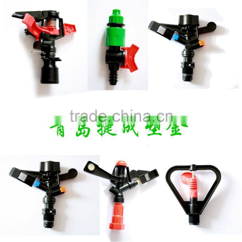 Plastic water sprinkler like butterfly