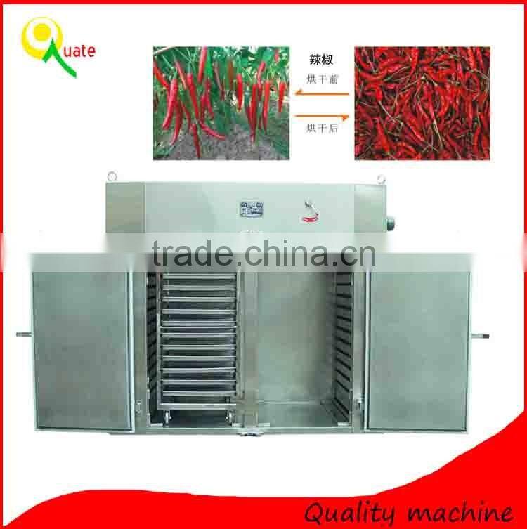 food dryer