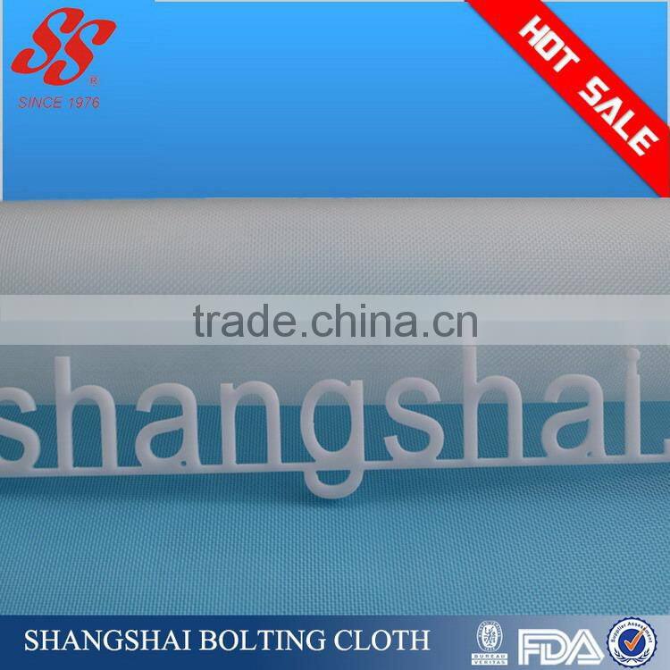food grade 120 micron nylon mesh for filter