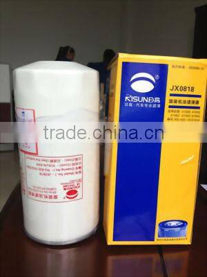 High quality oil filter JX1018 for Yuchai engine