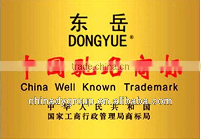 low cost aac block making machine/modern construction materials