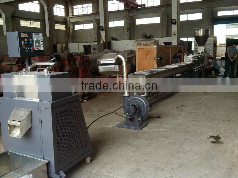 Nanjing Haisi two stage plastic recycling machine