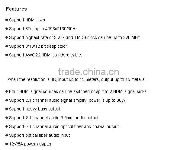 WIFI HDMI Matrix 4x2 + Amplifier (Support IOS/Android WIFI display, 4Kx2K,Bass/speaker output)