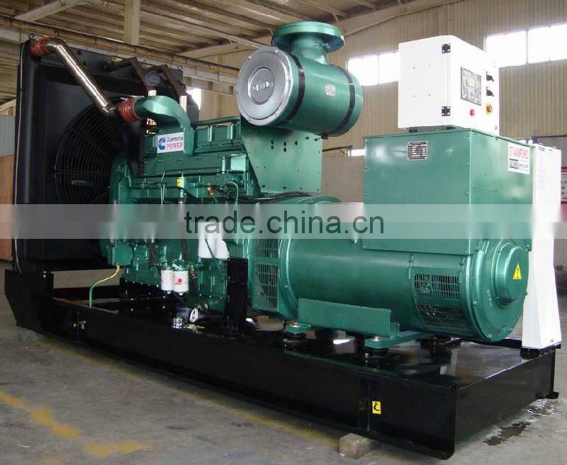 Hot sales 12kw best small generator with bottom price