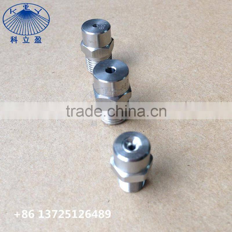 Stainless steel full cone nozzle