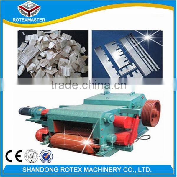 New invention wood chipper machine wood working machinery