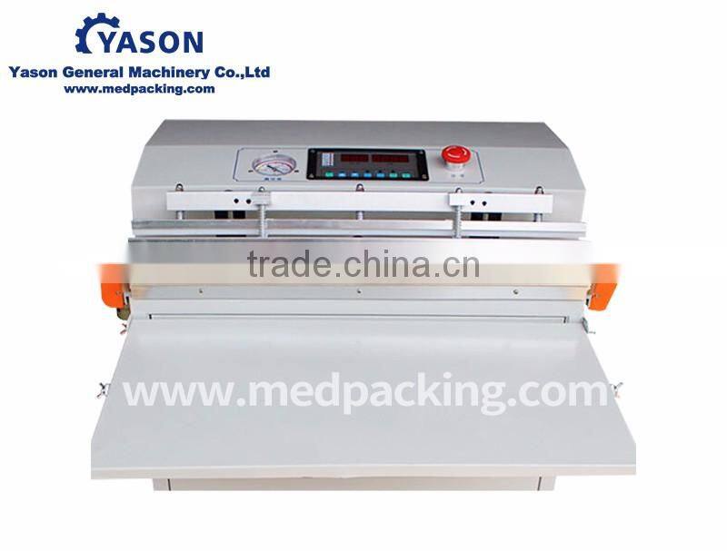 VS-600 External pumping type multifunctional inflating packing machine