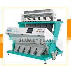 Hot sale dal mung bean color sorter machine