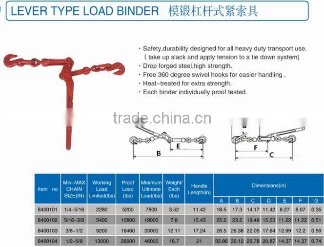 Forged rigging hardware With Grab Hook Lever Type Load Binder price for chain