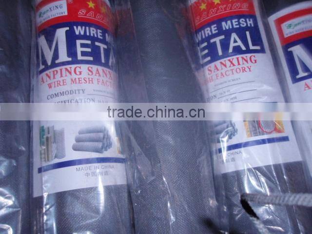 Fiberglass Mosquito Door Netting