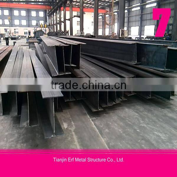Welding steel h beam price for structural