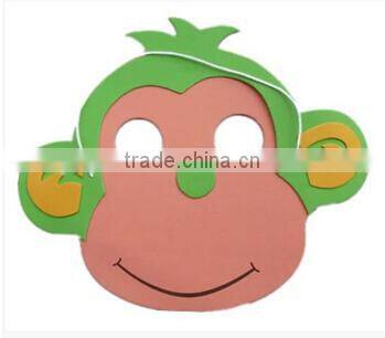 15052007 Custom Kids Cute Eva Party Mask