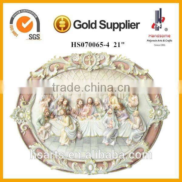 21 Inch Wholesale Ceramic Color 3d Art Last Supper Carving Wall Hanging Decoration