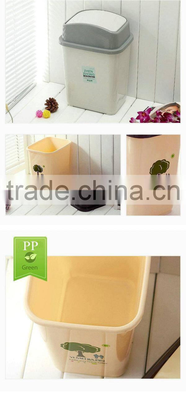 Hot selling practical square dustbin with flip lid