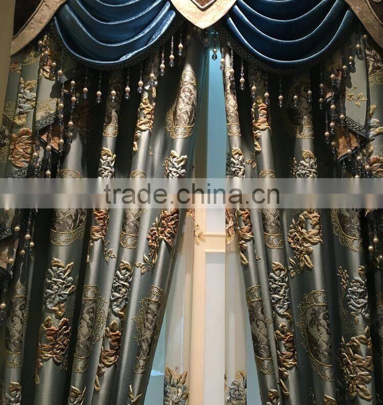 JA-963 Luxury European style living room bedroom curtains shade American luxury jacquard relief three-dimensional curtains