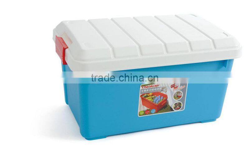 55L plastic car storage box /tool box/car trunk with lock