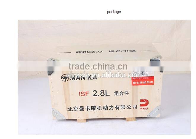 FOTON ISF 3.8 Cylinder Head