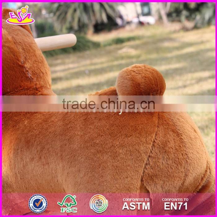 2017 New design cute bear wooden baby rocking animal W16D073