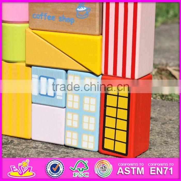 2017 new design 19 pieces model buildings kids wooden block set W13A119