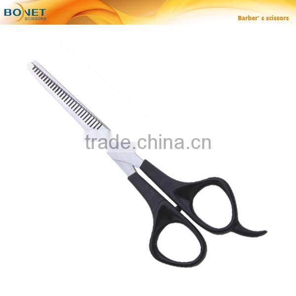 S81005 LFGB qualified 7" Professional best hair scissor