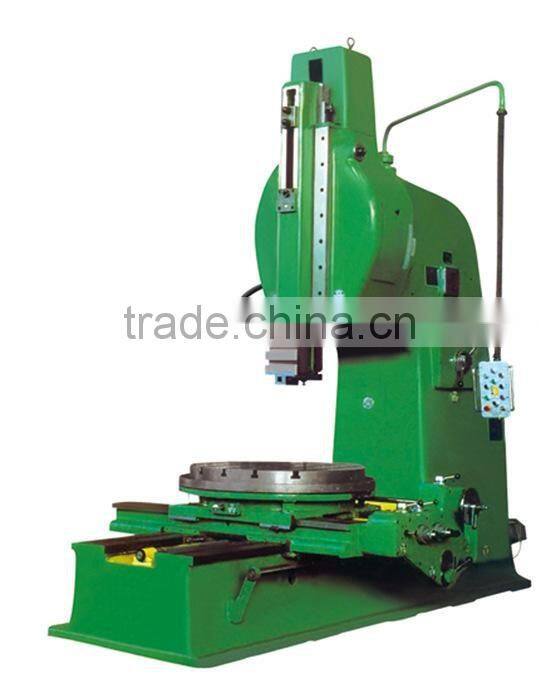 Slotting machine B5020 B5020D B5032 B5032D B5050A slotting length 200 320 500mm