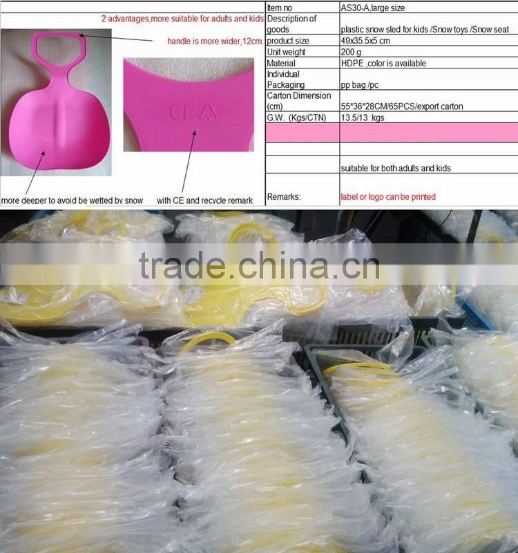 heavy duty -30degree plastic snow slide for adults and kids,bairn grass slide and sand slide grass board sand sled winter sport