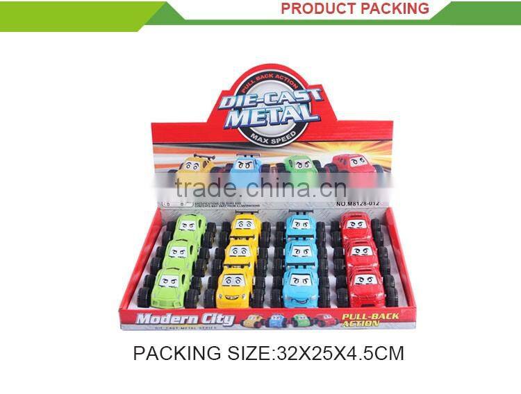 children Q version of the wheel metal handmade model car