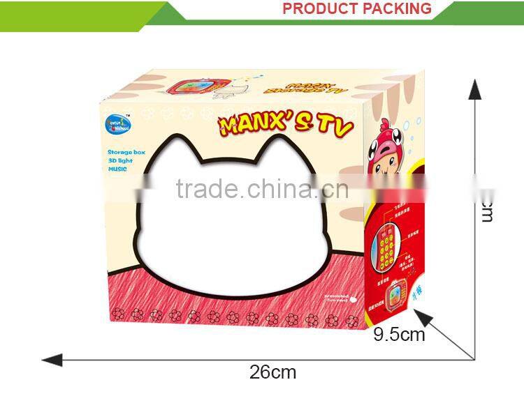 Educational product music stone toys kids tv with built in dvd player