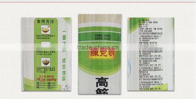 Foam japanese style instant pool noodle with gretat taste