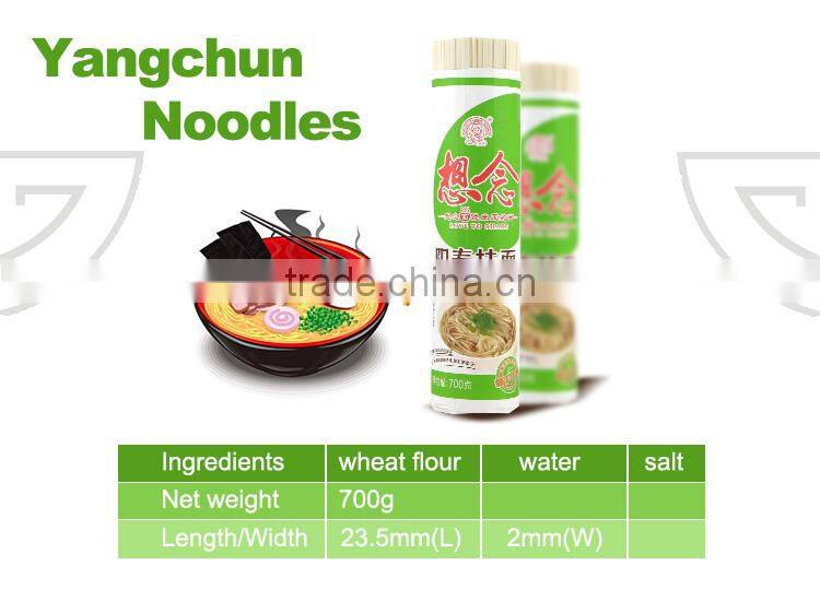 Xiang Nian Brand Wholesale Instant Dried Noodles 700g Yangchun Noodle