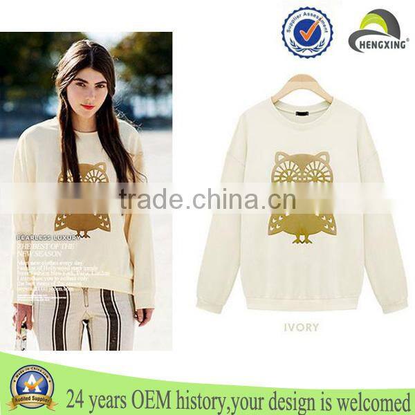 Wholesale fitted high quality cheap plain t shirt