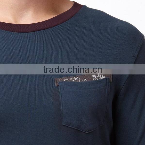 Mens classic slim t-shirt H201421