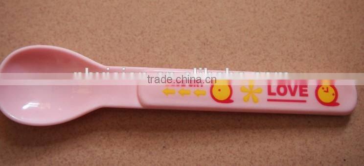 Hot Selling Children Dinnerware Set for Promotion