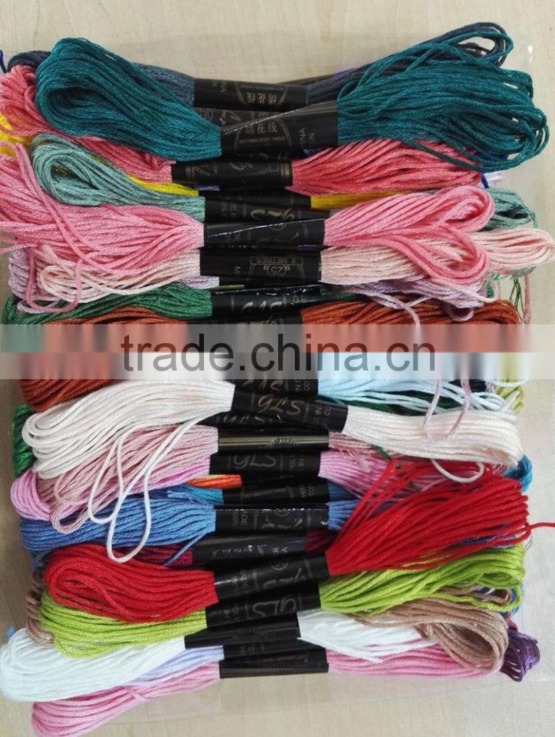 New arrival 50 Different Colors Anchor Cross Stitch Cotton Sewing Skeins Embroidery Thread Floss Thread