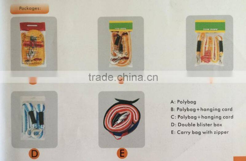 PP Tow ropes with hook