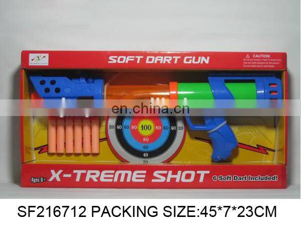 N+POPULAR ITEM--SOFT BULLET GUN.SUPER SHOT GUN WITH TARGET.SF216717