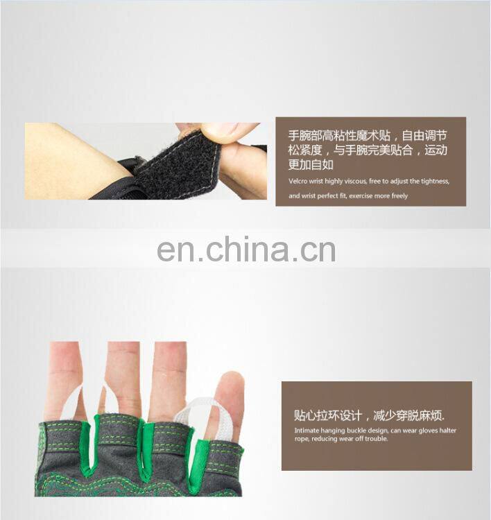 Cycling gloves#RG-08