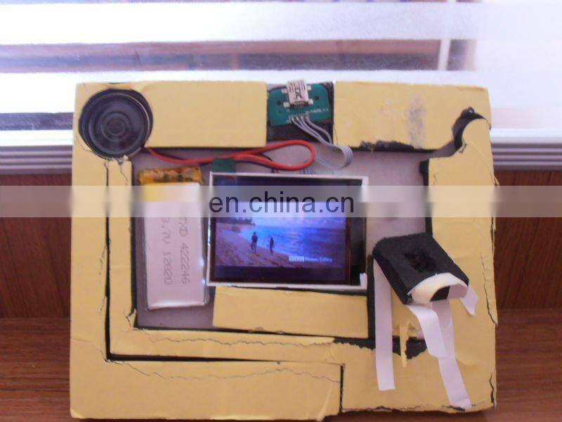 2.4 inch video greeting card module