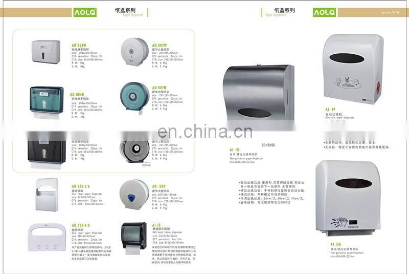 plastic touchless paper towel dispenser wall mounted for kitchen bathroom