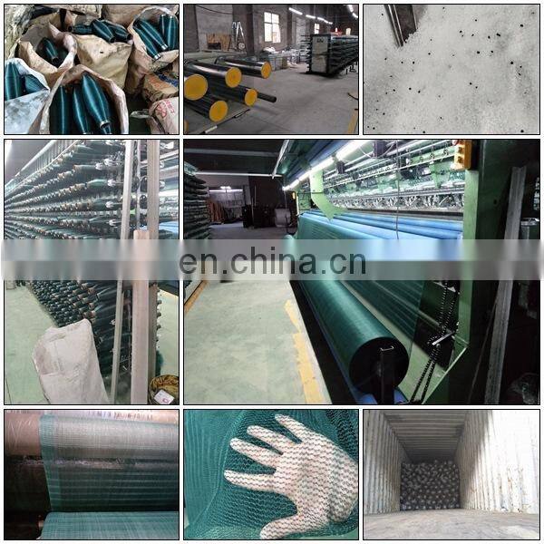 HDPE waterproof fabric roof sun shade net